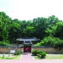 김여물 장군 묘 및 신도비 이미지