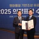 다산종합의원 이미지