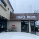 삼춘네칼국수 이미지