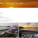 세움영남