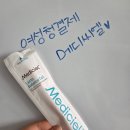 코스팜 | Y존케어 여성청결제 추천｜개똥쑥·엑소좀 함유 필코코스팜 락토밸런스젤 후기