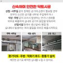 문혜경산부인과