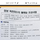 다보부동산중개사무소 이미지