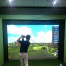 동방스크린골프 이미지