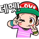파워점핑줄넘기