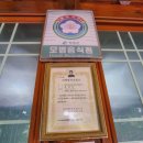 신촌식당