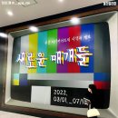하단동1080 이미지