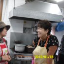 검단노인복지회관 이미지