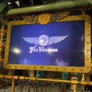 롯데월드 자유이용권 통신사 kt 할인받고 매직아일랜드 매직캐슬 라이츠업 구경하기