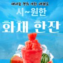 내리숲초등학교 이미지