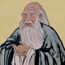 호경산업개발 | 실리콘밸리로 간 노자, 4차산업혁명시대 도덕경 읽기