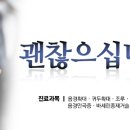 길맨비뇨기과 이미지
