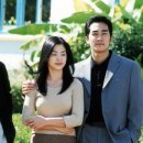 가을동화 이미지