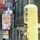 버스정류소_홀트아동복지회 이미지