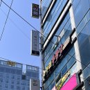 [부산/서면왁싱] 서면브라질리언왁싱 샤워실 보유 &lt;애리서면왁싱&gt; 라이콘왁스 저자극