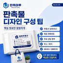 네이비부동산공인중개사사무소 네이버블로그