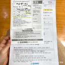 태지팜 | 대구 효성병원 제왕절개 후기 1일~2일차 / 출산가방준비물