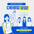원주(춘천) 이미지