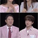 아이나라 티브이데일리