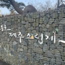 노은로1 이미지