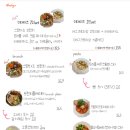 더 데이즈(The days) 이미지