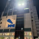 라이디지 | 직원들과 함께한 특별한 하루, ‘퍼스트 라이디’ 단체 관람 후기