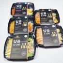 간편식 점심 다즐샵 일품도시락 10종 배달 후기