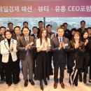 엠케이엔제이 이미지