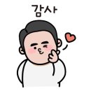 복인동