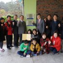 주문진초등학교삼덕분교장 이미지