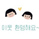 청도자연휴양림 이미지