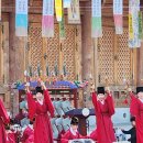 (주)향연