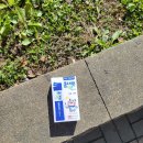 부천종로약국 이미지