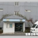 원남로-5 이미지