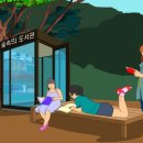 마도작은도서관 이미지