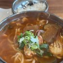 해룡마을국수집 - 양주시 덕계로5길 95 | 해룡마을국수집