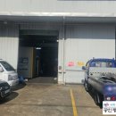 해냄부동산공인중개사사무소 이미지