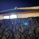 민박바당집 이미지