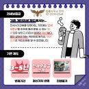 법률사무소연익