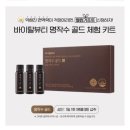 아모레 카운셀러 이미지