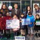 청룡보듬이 나눔이 어린이집 이미지