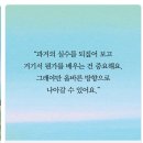 예그리나 이미지