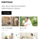 [노비아갈라 전자관 DVD 결정! 가성비 끝판왕 '르랑필름']#내돈내산 계약후기 #할인코드261121이성희