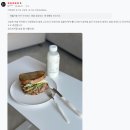 장내목장 | 유기농 산양유 향에 대한 오해와 진실🤔🥛
