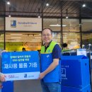 굿앤아이 이미지