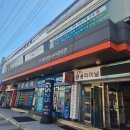 성환버스터미널 이미지