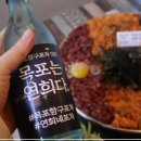 지니포차 이미지