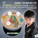 엘리트합기도&태권도