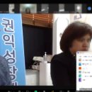 행선로17 이미지