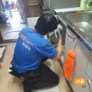 아진종합유통 | 부산방역업체 선택 가이드 핵심 포인트